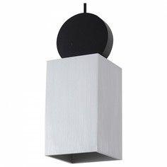 Подвесной светильник Otium 2269-1P Favourite