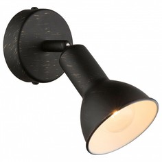 Бра Namus 54649-1 Globo