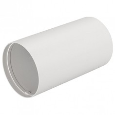 Накладной светильник SP-POLO-SURFACE-R85 (WH, 1-3, 350mA) Arlight