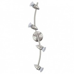 Спот Magnum-Led 92644 Eglo