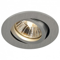 Встраиваемый светильник New Tria 68 113466 SLV