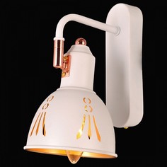 Бра FAVORIT 75097/1W WHITE Natali Kovaltseva