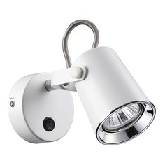 Бра Flexi White 3628/1W Odeon Light