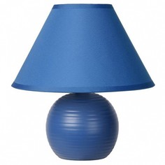 Настольная лампа декоративная Kaddy 14550/81/35 Lucide