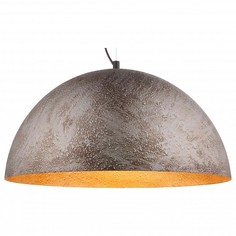 Подвесной светильник Milo 15017R Globo