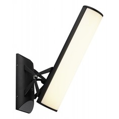 Светильник на штанге Oskari 34185 Globo