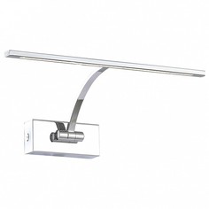 Подсветка для картин Minare SL595.011.01 St Luce