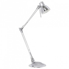Настольная лампа офисная Plano Led 95829 Eglo