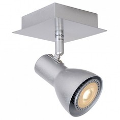 Спот Laura LED 17942/05/36 Lucide