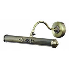 Подсветка для картин Illuminazione SL574.301.02 St Luce