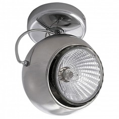 Спот Occhio 110544 Lightstar