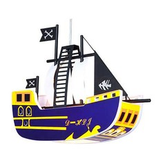 Подвесной светильник Kita 15723 Globo