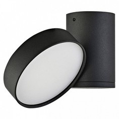 Спот DL18811/9W Black R Dim Donolux