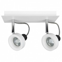 Спот Varieta 16 210126 Lightstar