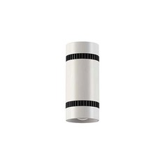 Бра Binoled 3545/10LW Odeon Light
