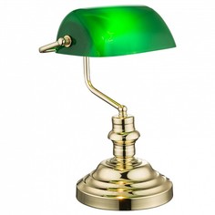 Настольная лампа офисная Antique 2491K Globo
