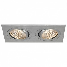 Встраиваемый светильник New Tria 155 113896 SLV