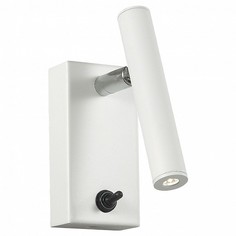 Бра Cornetta 2122-1W Favourite