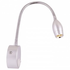 Бра Picture Lights Led A7005AP-1SS Arte Lamp