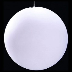 Подвесной светильник Exterior 1397 Mantra