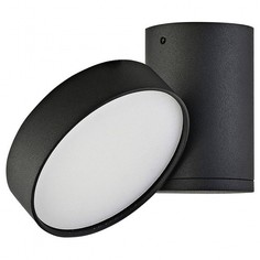 Спот DL18811/15W Black R Dim Donolux