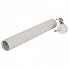 Подвесной светильник SP-POLO-HANG-LONG450-R65 (WH, 1-3, 200mA) Arlight