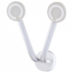 Бра Buttons 3862/20WL Odeon Light