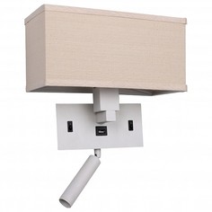 Бра с подсветкой Lectio 2224-2W Favourite