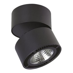 Спот Forte Muro LED 214857 Lightstar