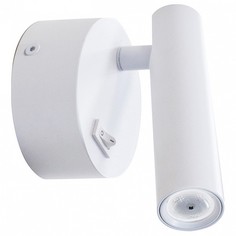 Бра DL18436 DL18436/A White Donolux