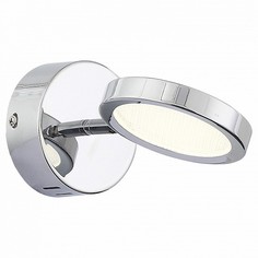 Спот Gruppo SL576.101.01 St Luce