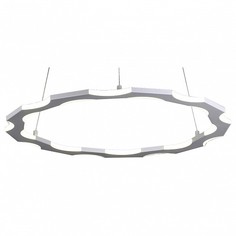 Подвесной светильник Тор-байт 08502,01 Kink Light