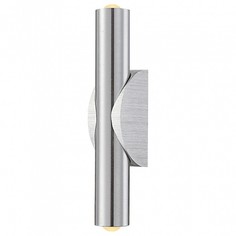 Бра Smokey 7605 Globo