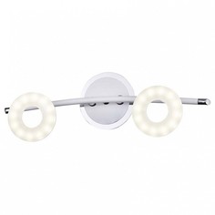 Бра 390 390/2A-LEDWhitechrome Id Lamp