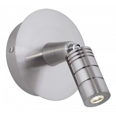 Спот Метро 2613,18 Kink Light