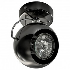Спот Occhio Fabi BK 110588 Lightstar