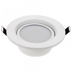 Встраиваемый светильник Ltd-80WH 9W Warm White 120deg Arlight