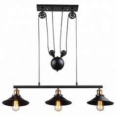 Подвесной светильник Lenius 15053-3 Globo