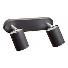Спот Eye Spot Graphite 6135 Nowodvorski