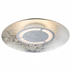 Накладной светильник Marreo 41901-12 Globo