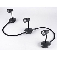 Спот Bay Shore GRLSP-9821-03 Lussole