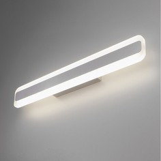 Бра Ivata MRL LED 1085 Elektrostandard