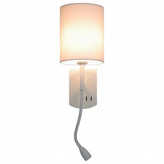 Бра с подсветкой Ocricchio OML-62701-02 Omnilux