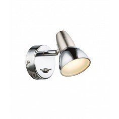 Спот Cappuccino 56116-1 Globo