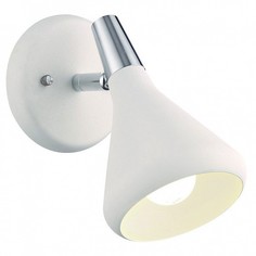 Спот Ciclone A9154AP-1WH Arte Lamp