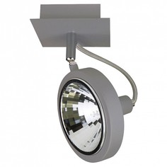 Спот Varieta 9 210319 Lightstar