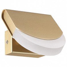 Спот Rebel 3861/6WG Odeon Light