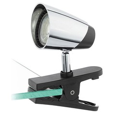 Настольная лампа офисная Moncalvio 96843 Eglo