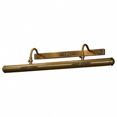 Подсветка для картин Cantiano LSL-6321-04 Lussole