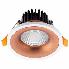 Встраиваемый светильник DK4000 DK4004-CF Denkirs